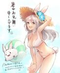 1girl animal_ears bikini blue_eyes blue_flower blue_nails breasts commentary_request cowboy_shot ears_through_headwear fingernails flower gobaku_no_hito grey_hair hand_on_own_leg hat hat_flower highres innertube leaning_forward long_hair looking_at_viewer lunatic_(ragnarok_online) medium_breasts navel open_mouth rabbit rabbit_ears rabbit_girl rabbit_tail ragnarok_masters ragnarok_online smile solo straw_hat sun_hat swim_ring swimsuit tail translation_request white_bikini 