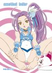  adapted_costume aritou barefoot blue_choker choker cover cover_page cure_beat doujin_cover doujinshi eyelashes feet hummy_(suite_precure) kurokawa_eren long_hair one-piece_swimsuit precure purple_hair rating seiren_(suite_precure) side_ponytail spread_legs suite_precure swimsuit yellow_eyes 