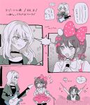  3girls ahoge armlet awa_subaru bow choker commentary dress drumsticks electric_guitar girls_band_cry guitar hair_bow hamchan69 highres holding holding_drumsticks holding_microphone instrument iseri_nina jewelry kawaragi_momoka koe_naki_sakana low_twintails microphone multicolored_hair multiple_girls partially_colored pink_bow pink_dress roots_(hair) short_hair short_twintails translation_request twintails 