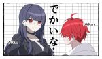  1boy 1girl ahoge black_choker black_dress black_jacket border choker commentary_request dress earrings expressionless glasses grid_background height height_difference highres hood hoodie jacket jewelry long_hair looking_at_another nurux2 one_eye_covered purple_hair red_eyes red_hair shizuhara_hiruko short_hair sumino_takumi sweatdrop tall_female the_hundred_line_-last_defense_academy- translation_request white_background white_border white_hoodie 