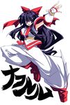  :o bad_id bad_pixiv_id black_eyes black_hair bow character_name fingerless_gloves full_body gloves hair_ribbon highres long_hair low-tied_long_hair nakoruru open_mouth pants red_bow ribbon samurai_spirits serious shoes simple_background sketch solo take_shinobu white_background 