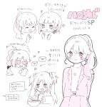  4girls :d ^_^ ahoge anyoji_hime arrow_(symbol) blush bowl closed_eyes closed_mouth commentary_request dated earrings envelope fang flower fujishima_megumi fujishima_megumi_(post-graduation) hair_flower hair_ornament heart heart-shaped_eyes heart_necklace highres holding holding_phone hood hoodie jacket jewelry link!_like!_love_live! looking_at_viewer love_live! momoi_shigeki monochrome multi-tied_hair multiple_girls necklace official_alternate_costume open_clothes open_jacket open_mouth osawa_rurino phone pink_theme pleated_skirt ponytail short_hair skirt smile sparkle speech_bubble star_(symbol) star_earrings suit_jacket sweater translation_request turtleneck turtleneck_sweater twintails virtual_youtuber yugiri_tsuzuri yugiri_tsuzuri_(post-graduation) 