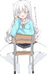  1girl aqua_cardigan black_skirt blush cardigan chair choppy_bangs commentary_request full_body hand_on_own_cheek hand_on_own_face hand_rest head_tilt heart highres long_hair long_sleeves looking_at_viewer miniskirt multicolored_eyes no_shoes on_chair open_mouth original panties panties_under_pantyhose pantyhose pleated_skirt raised_inner_eyebrows sailor_collar school_chair school_uniform serafuku simple_background sitting sitting_backwards sketch skirt solo spread_legs takepoison translation_request underwear white_background white_hair white_panties white_pantyhose white_sailor_collar 
