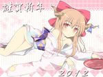  2012 alcohol bare_shoulders bow cup hair_bow highres horns ibuki_suika japanese_clothes kimono large_bow long_hair looking_at_viewer lying new_year no_panties noveske_n4 obi off_shoulder on_side red_eyes sakazuki sake sash smile solo touhou 