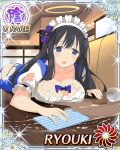  1girl black_hair blue_bow blue_eyes booth_seating border bow breasts card_(medium) character_name cleavage collarbone game_cg glass halo indoors large_breasts long_hair maid maid_cafe maid_headdress official_art ryouki_(senran_kagura) senran_kagura senran_kagura_new_wave skirt solo spill torn_clothes torn_skirt torn_sleeves traditional_halo very_long_hair waitress wash_cloth water 
