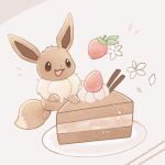  :3 :d brown_eyes brown_fur cake cake_slice commentary_request eevee flower food fruit highres mofucoffee no_humans open_mouth plate pokemon pokemon_(creature) pokemon_focus smile strawberry white_flower 