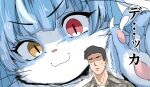 akegata_tobari ambiguous_gender anthro asian_mythology blue_body blue_fur bodily_fluids clothing duo east_asian_mythology felid fur heterochromia human japan_air_self-defense_force japanese_mythology japanese_text male mammal military_uniform mythology nekomata omaneko_(jasdf) size_difference smug sweat text uniform yokai