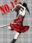  bike_shorts black_hair brown_eyes dagger dual_wielding holding kiiro long_hair mahora_academy_middle_school_uniform mahou_sensei_negima! plaid plaid_skirt sakurazaki_setsuna school_uniform side_ponytail skirt solo sword weapon 