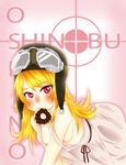  absurdres bakemonogatari bare_shoulders blonde_hair blush breasts collarbone doughnut dress food goggles goggles_on_head hat highres looking_at_viewer medium_breasts monogatari_(series) mouth_hold nipples oshino_shinobu red_eyes solo strap_slip suikasen 