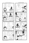  4koma ass check_translation chibi cirno comic doujinshi greyscale hakurei_reimu hat henohenomoheji highres kirisame_marisa minato_hitori monochrome multiple_4koma multiple_girls partially_translated pee peeing tears touhou translation_request what witch_hat 