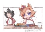  2girls :o animal_ears beer_hsk black_hair blue_eyes bowl brown_hair chibi chopsticks closed_mouth commentary_request crown eating flying_sweatdrops fuji_kiseki_(umamusume) holding holding_chopsticks horse_ears horse_girl horse_tail jacket mini_crown multicolored_hair multiple_girls open_clothes open_jacket open_mouth pants purple_eyes red_jacket red_pants rice rice_bowl shirt streaked_hair t.m._opera_o_(umamusume) tail track_jacket track_pants track_suit translation_request tray umamusume white_background white_hair white_shirt 