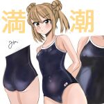  1girl :/ arms_behind_back artist_name ass bare_shoulders blush brown_hair close-up commentary_request competition_school_swimsuit covered_navel covered_nipples cowboy_shot double_bun expressionless hair_bun highres kantai_collection michishio_(kancolle) multiple_views one-hour_drawing_challenge one-piece_swimsuit school_swimsuit sidelocks signature simple_background sirayuki0328081 solo swimsuit thighs two_side_up white_background yellow_eyes 