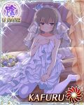  1girl :t blonde_hair border bouquet breasts bridal_veil bride card_(medium) character_name covering_breasts covering_privates crown dress game_cg holding holding_unworn_clothes holding_unworn_dress kafuru_(senran_kagura) looking_at_viewer low_twintails medium_breasts medium_hair mini_crown night official_art on_bed pout purple_eyes senran_kagura senran_kagura_new_wave short_twintails sitting solo strapless strapless_dress thighhighs twintails unworn_dress veil wariza wedding_dress white_dress white_thighhighs yellow_pupils 