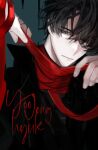  1boy absurdres black_coat black_eyes black_hair character_name clothes_grab coat expressionless hands_up hayu_beck highres looking_at_viewer male_focus neckwear_grab omniscient_reader's_viewpoint open_clothes open_coat popped_collar pulling red_ribbon red_scarf ribbon scarf scarf_grab short_hair solo upper_body yoo_joonghyuk 