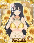  1girl armpit_crease ass_visible_through_thighs belly_chain bikini black_hair blue_eyes blush border bow bracelet breasts card_(medium) character_name cleavage cowboy_shot floating floating_object flower flower_ornament game_cg gold_bikini gold_bracelet gold_flower groin hair_between_eyes hair_flower hair_ornament hair_ribbon halo heavy_lens_flare jewelry large_breasts lens_flare light_particles linea_alba long_hair looking_at_viewer micro_bikini non-circular_lens_flare official_art pink_flower ribbon ryouki_(senran_kagura) senran_kagura senran_kagura_new_wave shiny_skin smile solo sparkle standing stomach string_bikini swimsuit traditional_halo two-tone_flower underboob very_long_hair white_bow white_flower white_ribbon wrist_ribbon yellow_halo 