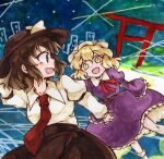  2girls :d belt black_belt black_hat black_skirt blonde_hair blush bow bowtie brown_hair city collared_dress collared_shirt dress frilled_dress frilled_sleeves frills guiding_hand hair_between_eyes hat hat_bow holding_hands long_dress long_sleeves looking_at_another maribel_hearn marker_(medium) mob_cap multiple_girls necktie night night_sky open_mouth puffy_sleeves purple_dress red_bow red_bowtie red_necktie running sanwa_no_jako_(daikichi_club) shirt shirt_tucked_in short_hair skirt sky sleeve_cuffs sleeve_garter smile socks torii touhou traditional_media usami_renko white_bow white_hat white_shirt white_socks yellow_eyes 