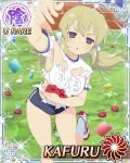  1girl :o anklet ball_toss bean_bag blonde_hair blue_buruma border bra breasts buruma card_(medium) character_name confetti game_cg gym_uniform hair_ornament jewelry kafuru_(senran_kagura) leaning_forward low_twintails medium_breasts medium_hair official_art purple_eyes running_track senran_kagura senran_kagura_new_wave shirt shoes short_twintails sneakers solo sports_festival standing standing_on_one_leg throwing too_many_balls torn_clothes torn_shirt twintails underwear white_bra white_shirt yellow_pupils 