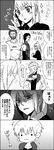  3boys 5koma :3 artoria_pendragon_(all) casual comic earrings fate/zero fate_(series) formal fur_trim gilgamesh green_eyes greyscale jewelry lancer_(fate/zero) monochrome multiple_boys ns-0312 ponytail rider_(fate/zero) saber shirt sparkle suit t-shirt translated 