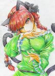  animal_ears blush bow braid breasts cat_ears cat_tail colored_pencil_(medium) extra_ears hair_bow hands head_tilt highres kaenbyou_rin kitazinger licking long_hair medium_breasts red_eyes red_hair shirt slit_pupils solo tail taut_clothes taut_shirt tongue touhou traditional_media twin_braids 