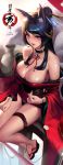 1girl 2019 ahri animal_ears bangs bare_legs bare_shoulders black_hair black_panties blue_eyes blurry blurry_background blurry_foreground bracelet breasts choker cian_yo cleavage collar depth_of_field hair_bun highres japanese_clothes jewelry kimono kitsune large_breasts league_of_legends legs_together long_hair nail_polish off_shoulder panties parted_lips sarashi sitting tagme tail thigh_strap thighs translation_request underwear whisker_markings 