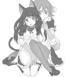  alternate_costume animal_ears apron bow cat_ears cat_tail collar dog_ears dog_tail drawr elbow_gloves enmaided gloves greyscale hirasawa_yui hug hug_from_behind k-on! kemonomimi_mode kuzu_kow long_hair maid monochrome multiple_girls nakano_azusa pantyhose sidelocks sitting smile tail twintails wrist_grab 