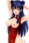  1girl :d absurdres armpits arms_behind_head artist_request blue_hair breasts breasts_outside china_dress chinese_clothes cleavage cleavage_cutout covered_navel double_bun dress groin highres long_hair looking_at_viewer medium_breasts nipples no_bra no_panties no_underwear open_mouth pelvic_curtain ranma_1/2 red_china_dress red_eyes shampoo_(ranma_1/2) sidelocks simple_background sleeveless sleeveless_dress smile solo teeth upper_body very_long_hair white_background xtermination 