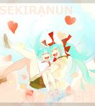  aqua_hair asakura bad_id bad_pixiv_id cloud dual_persona falling hair_ribbon hatsune_miku heart long_hair multiple_girls open_mouth project_diva_(series) project_diva_extend ribbon sekiranun_graffiti_(vocaloid) sky smile twintails vocaloid 