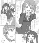  comic drawr greyscale hirasawa_yui jitome k-on! kuzu_kow monochrome multiple_girls nakano_azusa pantyhose school_uniform sigh sparkle translated 
