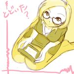  :o downblouse from_above glasses handheld_game_console looking_at_viewer looking_up nikki_(swapnote) nintendo_3ds short_hair sitting solo swapnote toragura translated wariza when_you_see_it yellow 
