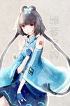  bare_shoulders bow daviw fingerless_gloves gloves grey_hair hair_bow long_hair luo_tianyi red_eyes short_hair_with_long_locks skirt smile solo vocaloid vocanese 