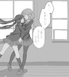  comic drawr glomp greyscale hirasawa_yui hug k-on! kuzu_kow monochrome multiple_girls nakano_azusa pantyhose translated 