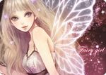  blonde_hair blue_eyes dress fairy fairy_wings flower hair_flower hair_ornament lips long_hair md5_mismatch miya_(akatabi_dante) original solo upper_body wings 