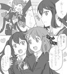  2girls =_= comic drawr glomp greyscale hirasawa_yui hug k-on! kuzu_kow monochrome multiple_girls nakano_azusa shaded_face surprised translated 