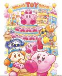  armor artist_request bag blue_eyes blush book box bronto_burt cardboard_box commentary display english_commentary english_text hammer hat highres holding holding_book holding_box holding_stuffed_toy jacket kirby kirby's_return_to_dream_land kirby:_planet_robobot kirby_(series) mask meta_knight no_humans official_art open_book open_mouth pom_pom_(clothes) red_hat red_jacket robo_dedede robobot_armor scarfy second-party_source shopping_bag sign smile sparkling_eyes star_(symbol) star_balloon star_rod stuffed_toy ufo_kirby waddle_dee waddle_doo wand 