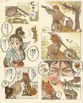  1girl 2boys 4_virgin animal_ears basket bound brown_hair centauroid chinese_clothes commentary_request deer_girl fox_boy fox_ears hanfu highres long_hair monster_boy monster_girl multiple_boys orange_hair original outdoors taur tied_up_(nonsexual) tiger_boy translation_request 