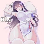  1girl arm_strap armpits black_hair blush breasts butterfly_hair_ornament character_request china_dress chinese_clothes commentary_request cowboy_shot curvy double-parted_bangs dress floral_print floral_print_dress folded_fan folding_fan gloves hair_ornament hand_fan hand_on_own_stomach head_on_pillow heart heart-shaped_pupils highres indie_virtual_youtuber large_breasts long_hair looking_at_viewer lying on_back open_mouth pillow pink_background print_dress purple_eyes rapid17 sleeveless sleeveless_dress smile solo symbol-shaped_pupils thick_thighs thighhighs thighs virtual_youtuber white_dress white_gloves white_thighhighs wide_hips 