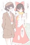  2girls ascot black_hair blush bow brown_hair brown_hat brown_jacket brown_shorts closed_eyes closed_mouth collared_shirt commentary_request detached_sleeves flat_cap frilled_bow frilled_hair_tubes frills hair_bow hair_tubes hakurei_reimu hat highres holding_hands jacket long_hair long_sleeves multiple_girls necktie no_wings open_mouth pointy_ears red_bow red_eyes red_necktie red_skirt ribbon-trimmed_sleeves ribbon_trim scarf seele_(chanseele0128) shameimaru_aya shameimaru_aya_(newsboy) shirt short_hair shorts skirt skirt_set smile speech_bubble suit_jacket tie_clip touhou translation_request white_shirt yellow_ascot yellow_scarf yuri 
