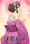  back back_tattoo bare_shoulders black_hair breasts chinese_zodiac dragon dragon_tattoo eastern_dragon floral_print flower furisode hair_flower hair_ornament horns japanese_clothes kimono looking_at_viewer looking_back medium_breasts miyai_sen new_year obi original red_eyes sash short_hair solo tattoo translated year_of_the_dragon zoom_layer 