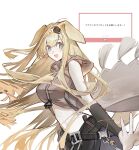  1girl :d animal_ears arknights bell blonde_hair blue_eyes bochishiraita brigid_(arknights) brown_jacket crop_top cropped_jacket fan_request highres hood hood_down hooded_jacket jacket long_hair navel open_mouth pink_pupils request_inset sleeveless sleeveless_jacket smile solo translated very_long_hair white_background zipper zipper_pull_tab 