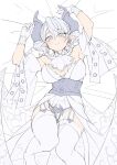 1girl absurdres arm_up bare_shoulders blush breasts cleavage commentary_request demon_girl demon_wings dress drill_hair duel_monster earrings garter_straps gloves grey_eyes grey_hair highres jewelry large_breasts lovely_labrynth_of_the_silver_castle low_wings lying meshida_(lux-far-accelerator) multiple_wings on_back on_bed parted_lips pointy_ears sketch smile solo strapless strapless_dress thighhighs twin_drills white_dress white_gloves white_thighhighs white_wings wings yu-gi-oh! 