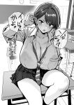  1girl absurdres analog_clock bra_visible_through_clothes breast_pocket breasts chair chalkboard classroom cleavage clock collared_shirt commentary_request curvy desk dress_shirt feet_out_of_frame gen_(black_factory) greyscale hair_behind_ear hand_in_own_hair highres huge_breasts looking_at_viewer miniskirt monochrome multicolored_hair necktie on_desk open_mouth original partially_unbuttoned pleated_skirt pocket school_chair school_desk school_uniform shirt short_hair sitting skirt solo speech_bubble streaked_hair thighs translation_request tucking_hair undone_necktie v-shaped_eyebrows 