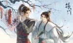  2boys absurdres backlighting bare_tree black_hair black_hanfu branch brown_eyes chinese_clothes closed_mouth commentary_request curtained_hair floating_hair folded_fan folding_fan from_above fur-trimmed_robe fur_trim half_updo hand_fan hanfu high_ponytail highres holding holding_fan light_particles long_hair long_sleeves looking_at_another looking_back luo_binghe male_focus multiple_boys outdoors parted_bangs ponytail red_ribbon renzha_fanpai_zijiu_xitong ribbon robe shen_qingqiu snow snowing tree vambraces very_long_hair white_hanfu white_robe wide_sleeves winter xiao_guan_(headdress) yunchuan_1013 zuiyin 