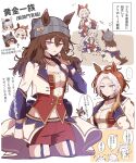  3girls absurdres ahoge animal_ears beanie blue_choker blue_eyes blunt_bangs bodice bow breasts brown_hair brown_hat choker closed_mouth collarbone commentary_request corset cropped_jacket ear_bow ear_covers ears_through_headwear garter_straps gold_ship_(umamusume) grey_hair grey_hat hair_between_eyes hat highres horse_ears horse_girl horse_tail jacket long_hair long_sleeves medium_breasts midriff multicolored_hair multiple_girls nakayama_festa_(umamusume) navel open_mouth orange_hair orfevre_(umamusume) overskirt parted_lips pendant_choker pillbox_hat purple_bow purple_choker purple_eyes purple_garter_straps purple_thighhighs red_corset red_shorts rere_tu2 shirt shorts single_ear_cover smile speech_bubble starting_future_(umamusume) tail thighhighs translation_request two-tone_hair umamusume white_hair white_jacket white_shirt wristband 