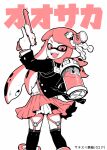  1girl arm_up bangs black_jacket black_legwear blush chikasame fangs from_behind gun hair_ornament hairclip holding holding_gun holding_weapon ink_tank_(splatoon) inkling jacket long_hair long_sleeves looking_at_viewer looking_back open_mouth pink_eyes pink_hair pink_skirt pointy_ears shirt simple_background skirt smile splatoon_(series) tentacle_hair title v-shaped_eyebrows weapon white_background white_shirt 