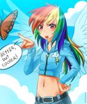  belt bug butterfly cloud crop_top cropped_jacket day denim hand_on_hip insect jeans midriff multicolored_hair my_little_pony my_little_pony_friendship_is_magic navel pants personification pointing racoon-kun rainbow rainbow_dash ranguage red_eyes speech_bubble wings 