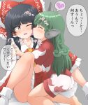  2girls ascot bad_id bad_pixiv_id black_eyes black_hair blush bow breasts cleavage closed_eyes curly_hair detached_sleeves frilled_bow frilled_hair_tubes frilled_skirt frills green_hair hair_bow hair_tubes hakurei_reimu heart highres horns kariyushi_shirt komainu_ears komainu_girl komano_aunn licking licking_another's_face long_hair medium_breasts midriff minatsuki_9 multiple_girls one_eye_closed red_bow red_shirt red_skirt ribbon-trimmed_sleeves ribbon_trim shirt shorts single_horn skirt skirt_set socks speech_bubble spoken_heart spread_legs tongue tongue_out touhou translation_request white_shorts white_socks yellow_ascot yuri 