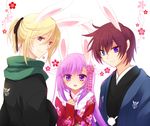  2boys animal_ears asbel_lhant bad_id bad_pixiv_id blonde_hair blue_eyes brown_eyes brown_hair bunny_ears extra_ears heterochromia japanese_clothes kemonomimi_mode miyu_(matsunohara) multiple_boys purple_eyes purple_hair richard_(tales) smile sophie_(tales) tales_of_(series) tales_of_graces 