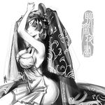  antaria breasts cleavage greyscale guai_qing hair_ornament large_breasts liaozhai_zhiyi light_smile monochrome signature sketch solo 