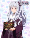  1girl anime_coloring black_choker choker cowboy_shot floral_print floral_print_kimono flower food frills fur-trimmed_kimono fur_trim furisode game_cg grey_hair hair_flower hair_intakes hair_ornament hair_over_shoulder half_crown_braid high_ponytail holding holding_food idolmaster idolmaster_(classic) idolmaster_million_live! idolmaster_million_live!_theater_days japanese_clothes kimono long_hair looking_at_viewer official_alternate_costume official_alternate_hairstyle official_art ponytail print_kimono purple_eyes purple_flower purple_kimono shijou_takane solo split_mouth third-party_source wavy_hair white_flower wide_sleeves 
