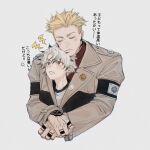  2boys blonde_hair brown_coat closed_eyes closed_mouth coat colored_tips commentary_request cropped_torso earrings enjin_(gachiakuta) finger_tattoo gachiakuta grey_background height_difference highres jewelry long_sleeves looking_at_another male_focus multicolored_hair multiple_boys red_shirt rudo_surebrec ruya098765 shirt short_hair simple_background tattoo teeth translation_request two-tone_hair undercut white_hair white_shirt 